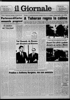 giornale/CFI0438327/1978/n. 211 del 10 settembre